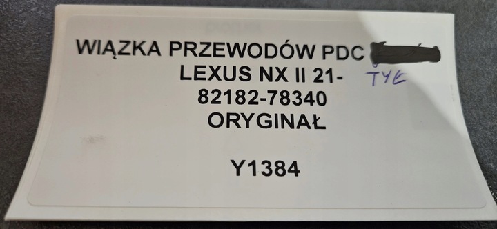 фото №4, Жгут провод pdc зад lexus nx ii 21- 82182-78340 оригинал