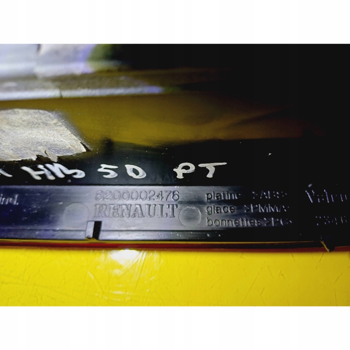 фото №6, Лампа праві зад w кришка багажника renault laguna ii хетчбек 8200002476 nr120