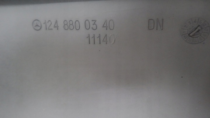 фото №13, Mercedes w124 84-95 бампер зад 1248800304