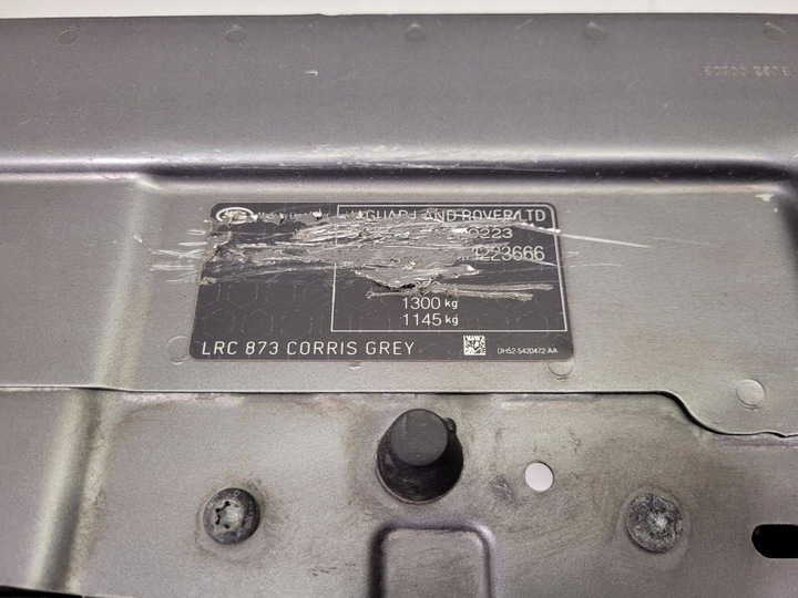 фото №6, Pas переднее усилитель лобовое land rover range rover evoque l538 рестайлинг