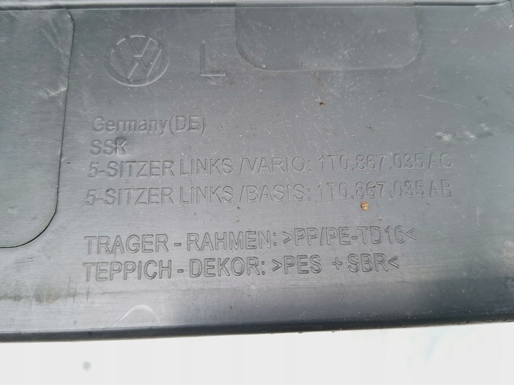 фото №11, Обивка боковина багажника зад левый vw touran i рестайлинг 2010-2015 1t0867035ac