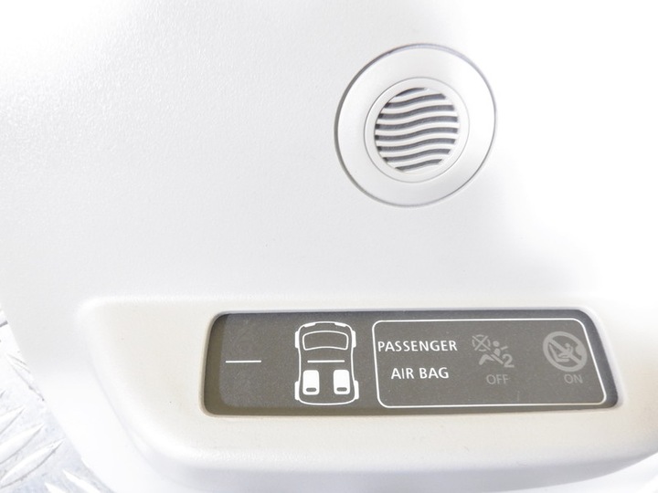 фото №4, Smart forfour ii oświetlnie кабины a4536902900