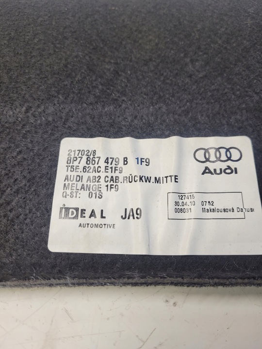 фото №5, Оббивка задньої стіни audi a3 cabrio 8p7867479b