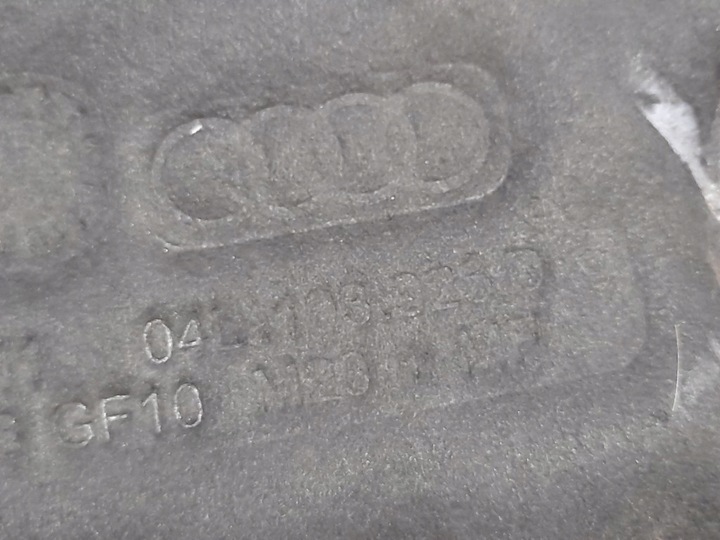 фото №9, Audi a6 c7 a4 b8 кришка захист кришка двигуна 2.0tdi csu 04l103925d