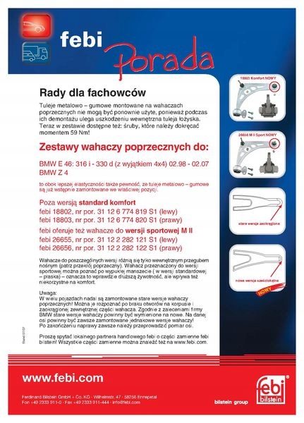 фото №15, Важіль febi bilstein 26655 31122282121s1