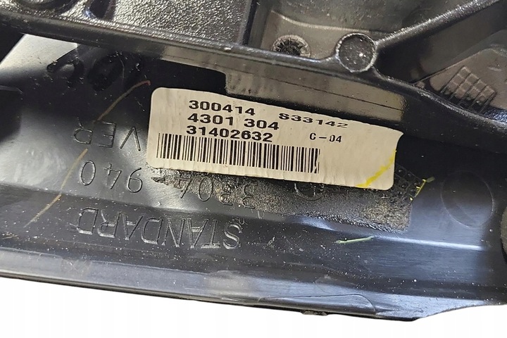 фото №9, Зеркало правые volvo s60 ii 31402632 1.6l дизель 84kw 2014