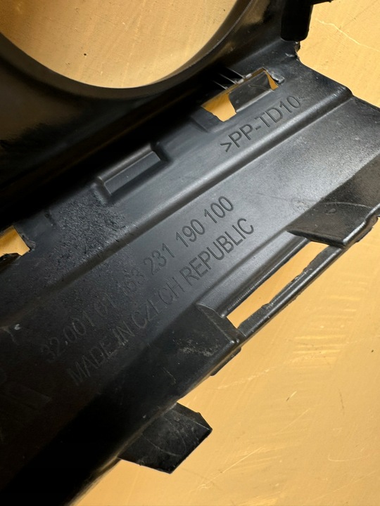 фото №16, Toyota aygo 2 ii рестайлінг 18-22r спойлер накладка бампера перед передня