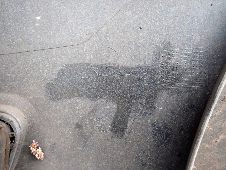 фото №13, Бампер перед ford fiesta mk6 2s61-17755-e