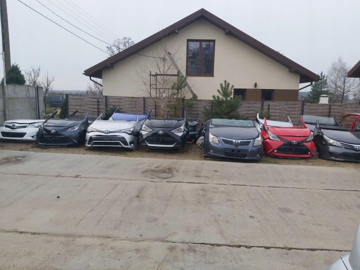 фото №5, Toyota yaris ii суппорт тормозной перед правое jarzm