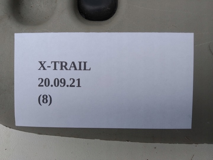 фото №6, Лампа свет интерьера кабины nissan x-trail t30