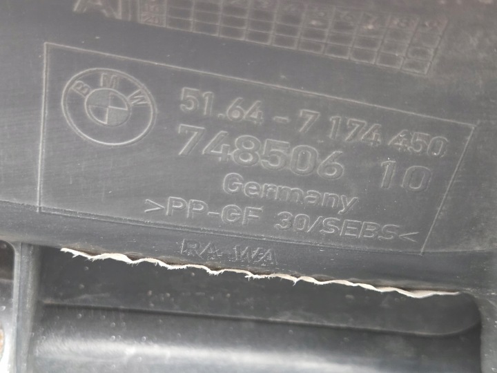 фото №16, Bmw1 e81 e87 усилитель передняя панель жалюзи комплект 7193748 7174450 04-11