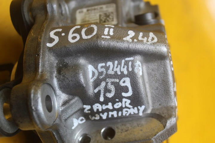 фото №16, Насос вприскувальний volvo s60 ii v60 2.4 bit d5244t17 31372081 0445010681