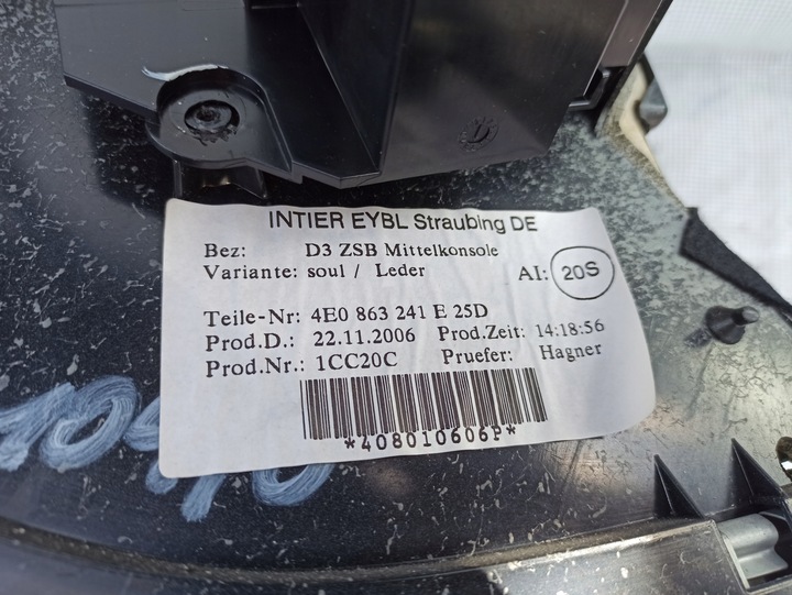 фото №9, Audi a8 d3 s8 короткая туннель средний чёрный кожа кожаный soul европа идеальное состояние