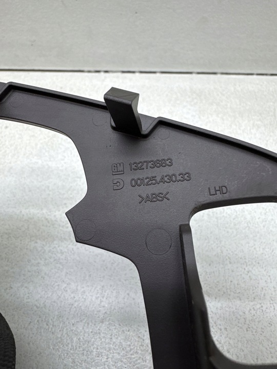 фото №6, Opel insignia a 2010 другой элементы туннеля среднего