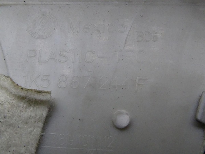 фото №6, Vw golf vi 09-13 захист стійка b права верх універсал