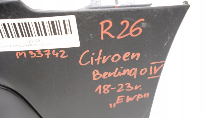 фото №13, Задний бампер citroen berlingo iv 18-23r pdc