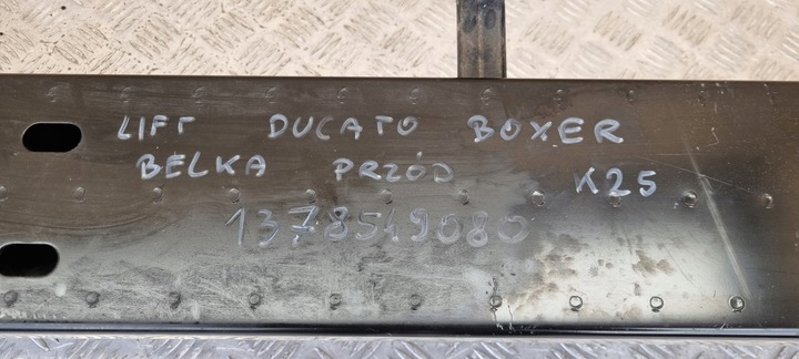 фото №16, Ducato boxer рестайлінг балка перед передня 1378549080