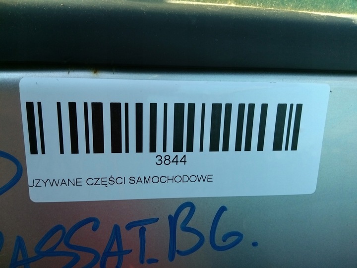фото №9, Дверь правый перед vw passat b6 05-10r la7w