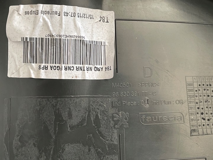 фото №8, Обивка боковина дверь peugeot 3008 i правый зад