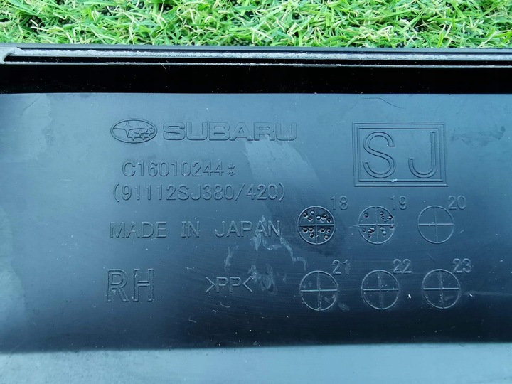 фото №13, Subaru forester 2019- планка двері права зад