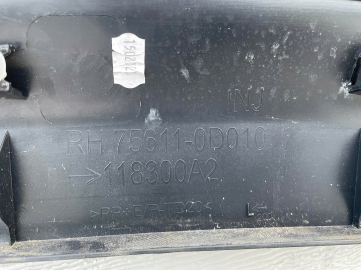 фото №5, Toyota yaris cross молдинг крила перед праве 75611-od010