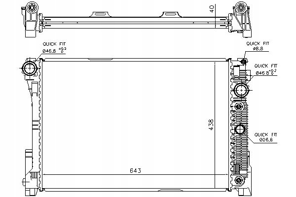 фото №15, Радіаторів двигуна nissens 67162 2045000603
