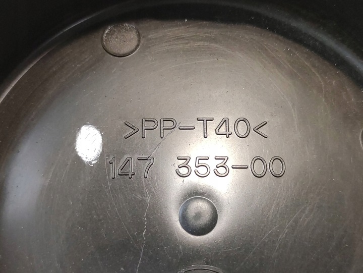 фото №7, Jaguar xf ковпачок заглушка захист лампи перед 14735300