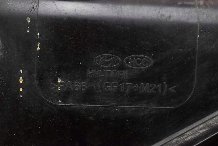 фото №7, Вентилятор hyundai sonata 5 v nf 2.0 crdi 140 km 05-08