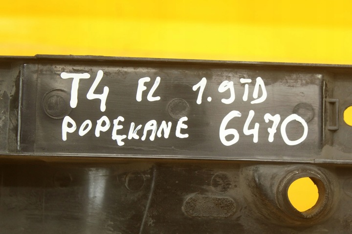 фото №11, Руль уловитель воздуха pas переднее vw transporter t4 701121283g