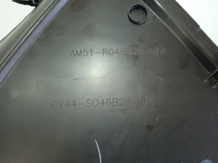 фото №9, Ford kuga mk2 захист тунелю права am51-r046b26