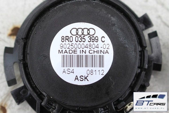фото №14, Audi q5 динамики + усилитель 8t1035223a / 8t0035223h bang olufsen 8r003538