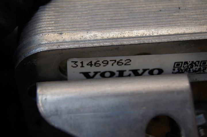 фото №6, Volvo xc60 ii рестайлінг 2.0 гібрид awd plug in rozprężnik теплообмінник кондиціонера