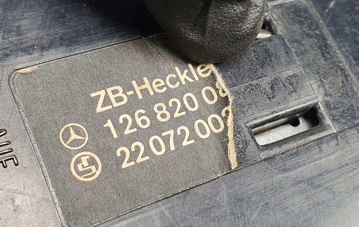 фото №7, Лампа правый зад задняя mercedes w126 европа