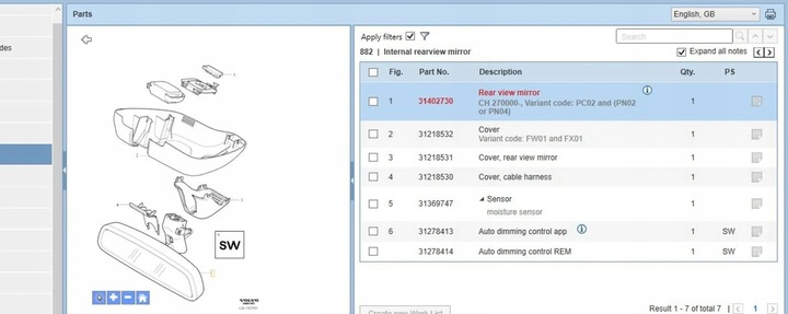 фото №6, Volvo s60 2015 зеркало внутренние