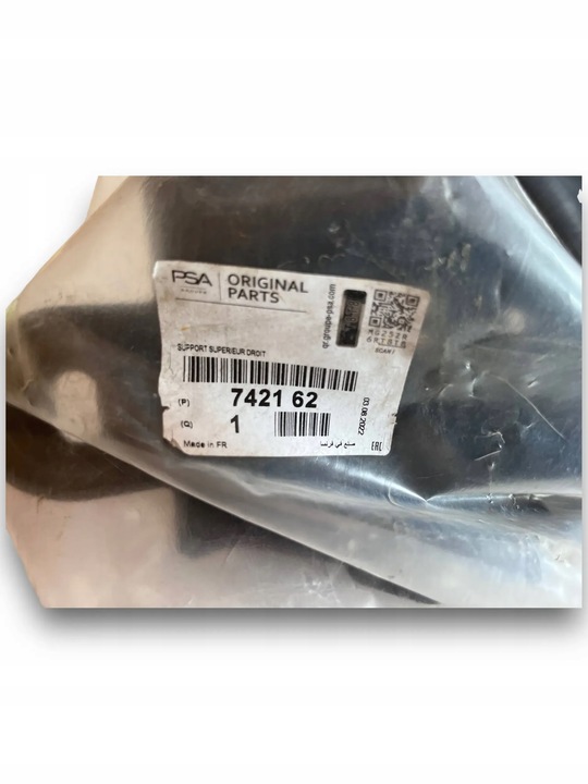 фото №5, Peugeot 508 ковзун бампера заднього новий оригінальний 9687948980 $j