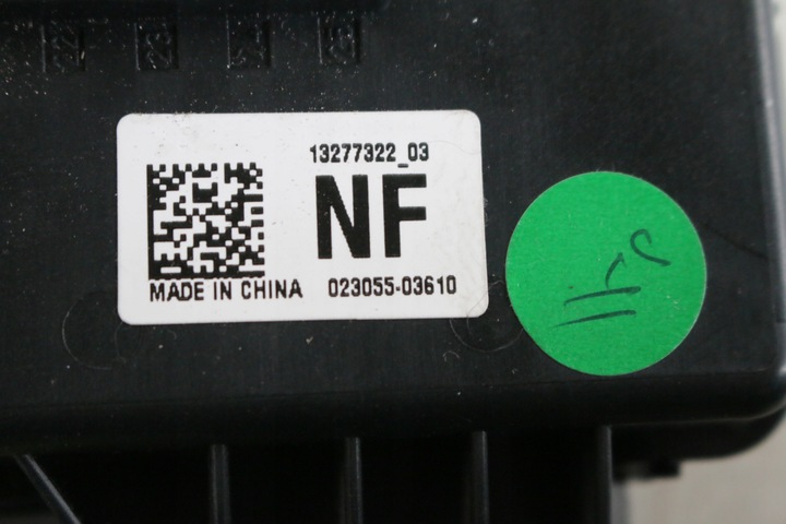 фото №6, Коробка запобіжників bsi opel insignia 2.0