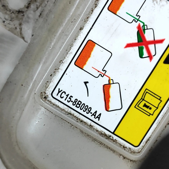 фото №6, Jaguar i-pace 2019 бак расширительный охлаждающая жидкость