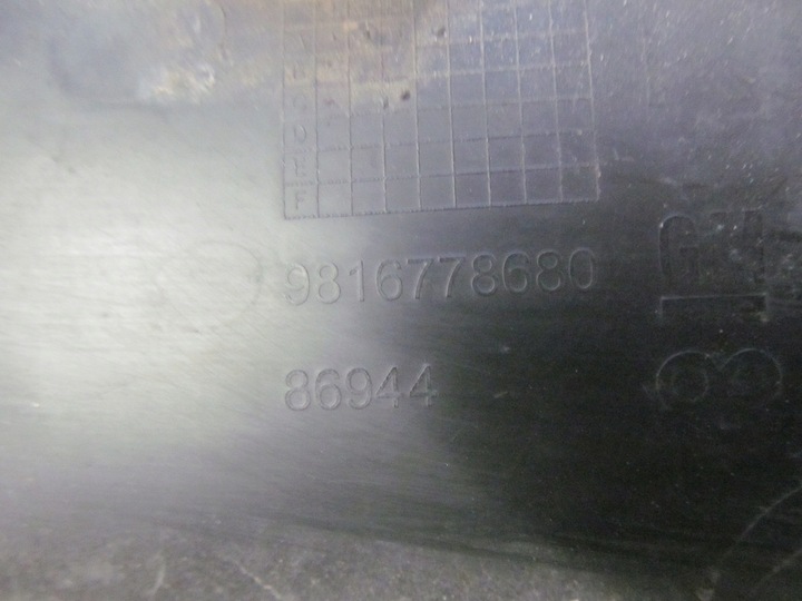 фото №6, Opel combo 18- левая решётка решётка бампера c307