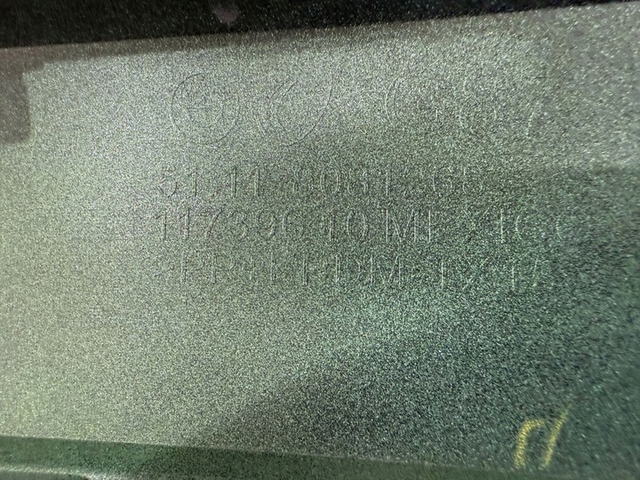 фото №14, Bmw m2 g87 бампер перед переднее решётка хороший