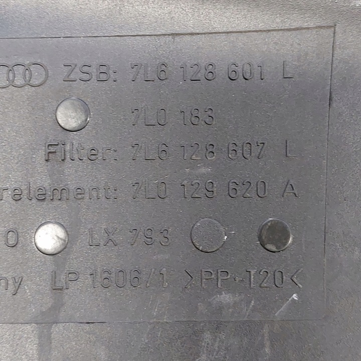 фото №12, Audi q7 4l 4,2fsi корпус фільтра повітря 7l6128601l 7l6128607l