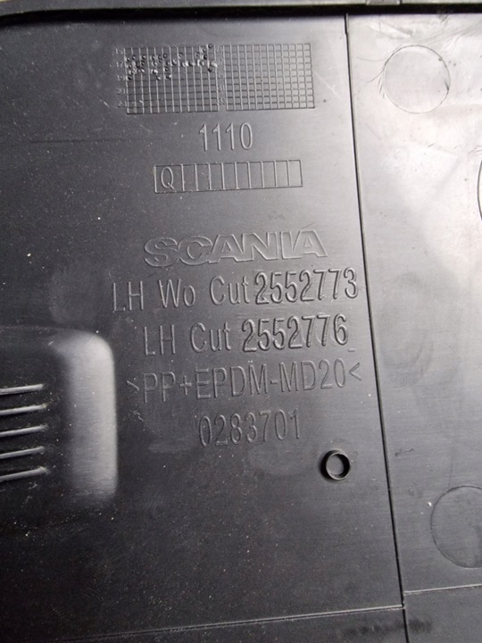 фото №7, Накладка захист панель стійка scania r s ntg ngs 22552774 2552773