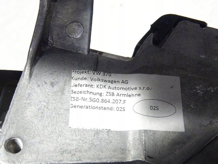 фото №8, Подлокотник оригинал ruchomy vw golf vii 7 5g0 рестайлинг 5g0864207f