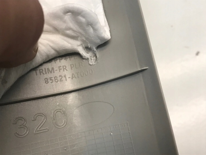 фото №4, Kia niro ii 23r захист обшивка стійка перед права