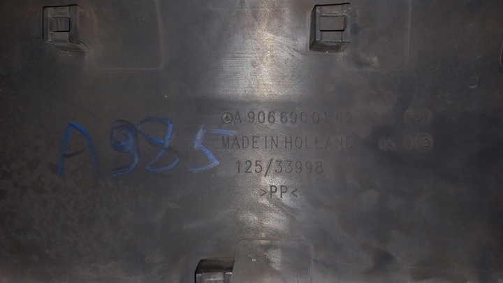 фото №6, Sprinter 906 crafter планка боковая a9066900162