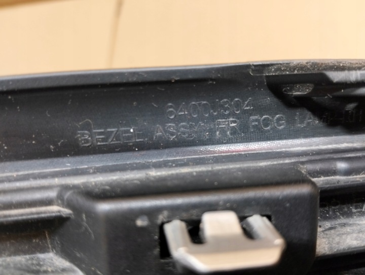 фото №7, Mitsubishi outlander iii решётка бампера правая 6400j304 6400j488