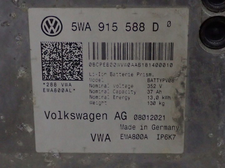 фото №13, Батарея акумулятор гібрид 5wa915588d 13 kwh 37ah vw golf viii 8 gte 1.4 25r