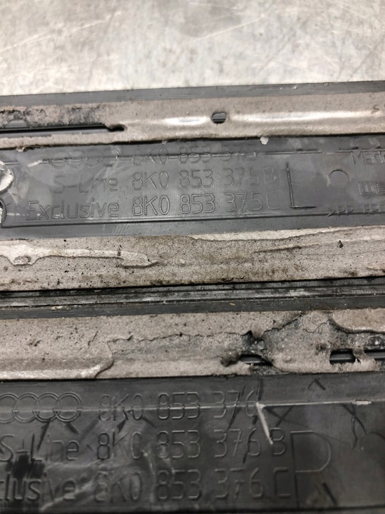 фото №9, A4 b8 s line накладки планки пороговые комплект