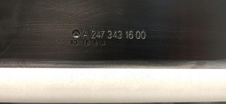 фото №9, Mercedes vito w447 защита аккумулятора нижняя a2473431600