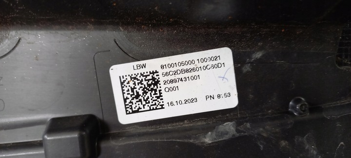 фото №7, Решітка радіатора решітка радіатор mercedes клас e w214 a2148806001