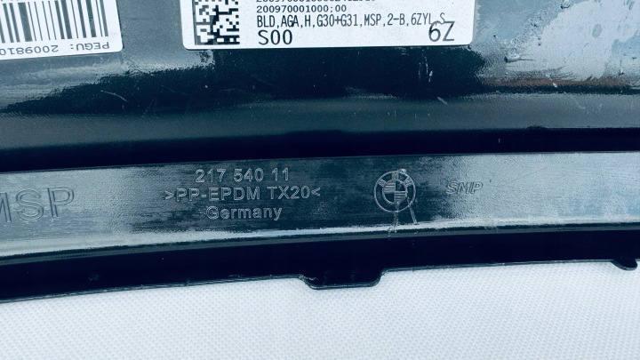 фото №15, Спойлер диффузор бампера зад bmw 5 g30 м-пакет 21754011